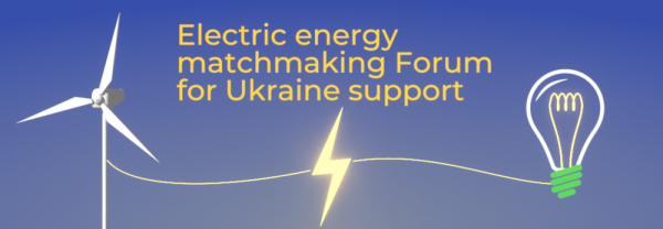 Kooperations-Plattform „Electric Energy Matchmaking Forum“